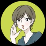 のえさん
